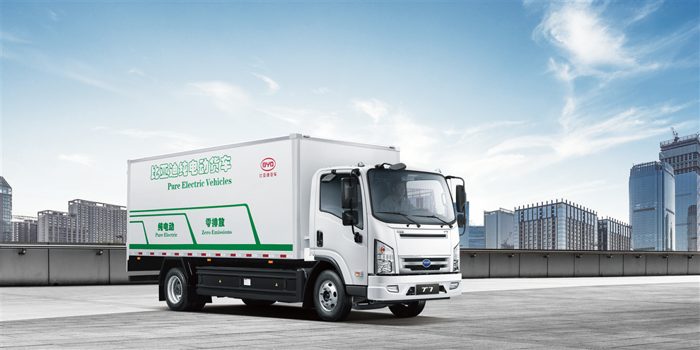 比亚迪t7纯电动 7.5米 续航240km 货厢27.5m06