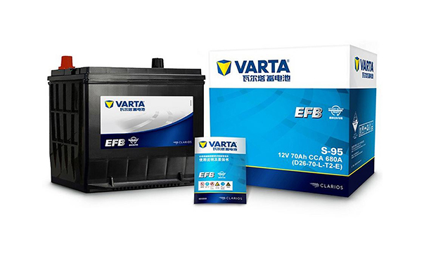 瓦尔塔(VARTA) EFB系列 S-95 汽车蓄电池