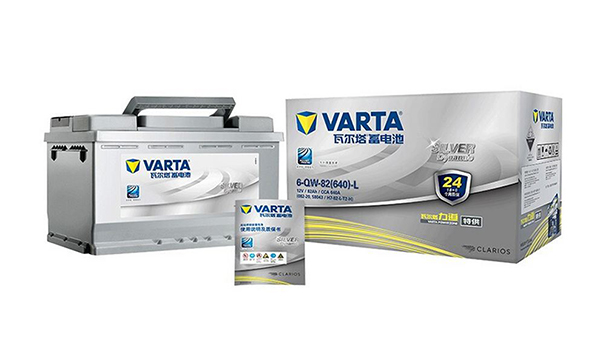 瓦尔塔(VARTA) 银标系列 6-QW-82L 汽车蓄电池