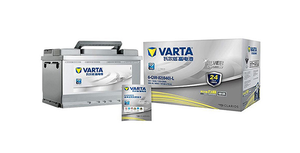 瓦尔塔(VARTA) 银标系列 6-QW-82L 汽车蓄电池